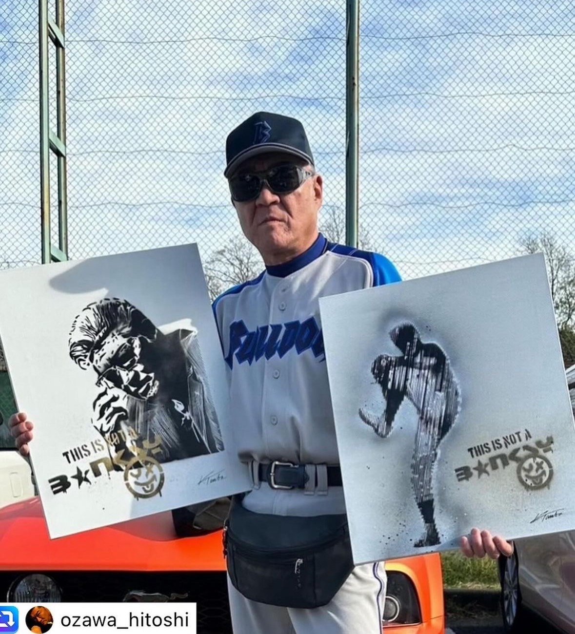 THIS IS NOT A BANKSY - 贈呈
